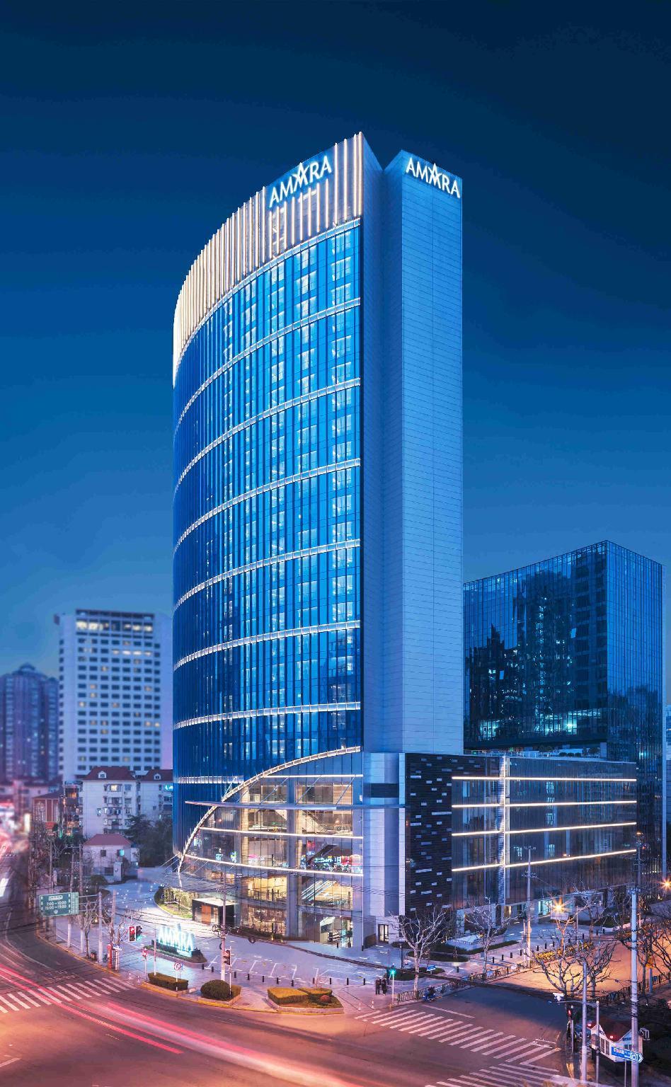 Amara Signature 5*
